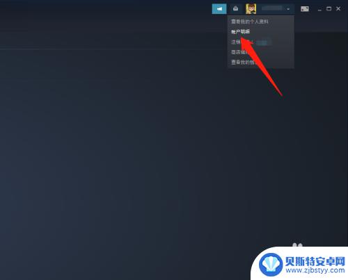 steam查看入库游戏 Steam怎么查看游戏购买入库的时间