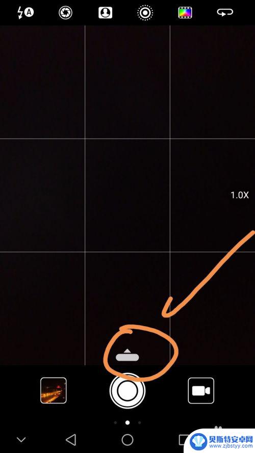 华为手机如何调节灯光图片 如何调整华为手机拍摄夜景参数