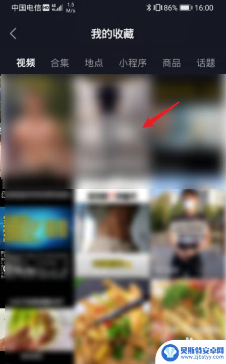 百度收藏的视频怎么找出来看 怎么查看抖音收藏的视频