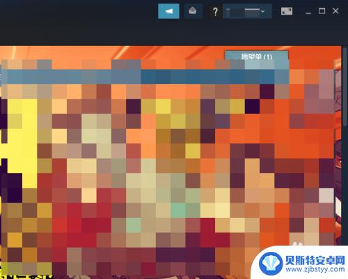 如何登入两个steam 一台电脑如何同时登录两个Steam账号