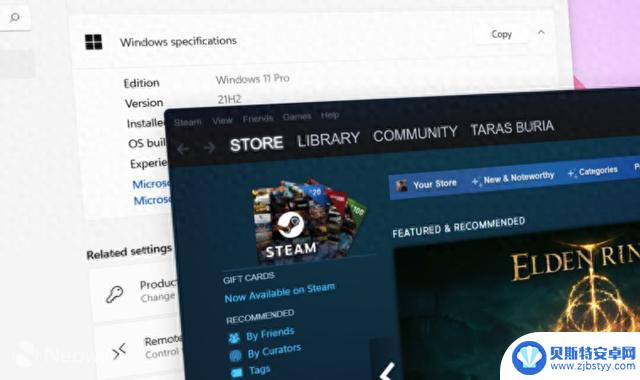 超过 42% 的 Steam 游戏用户正在运行 Windows 11