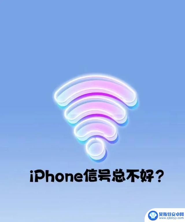 苹果手机为何饱受争议?揭秘其不足之处