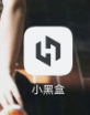 手机怎么查steam吃鸡战绩 如何用手机app查看绝地求生战绩