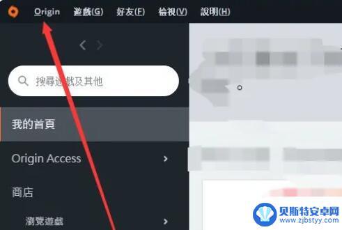 如何更改apex名字 《Apex英雄》游戏改名方法详解