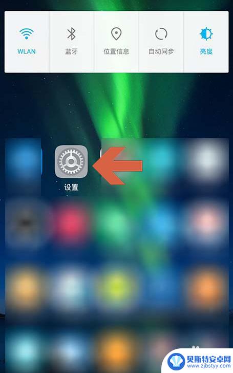 手机视频如何转为高清通话 如何在华为手机上开启HD高清通话功能