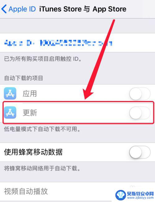 两个iphone用一个id怎么同步 两个iPhone同步App推荐