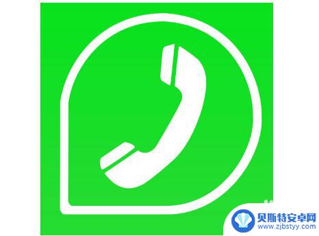 苹果手机如何拨打短号码 iPhone怎么拨打机场短号