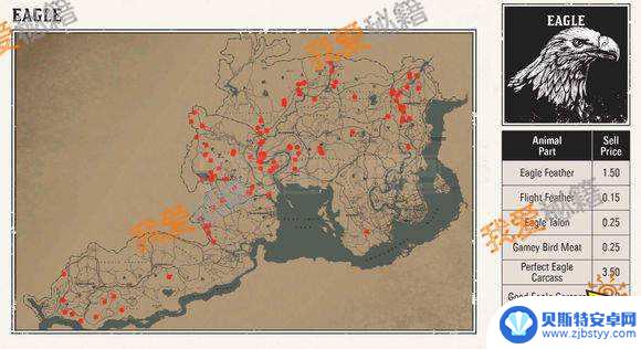 荒野大镖客怎么驯鹰 荒野大镖客2鹰羽毛获取攻略