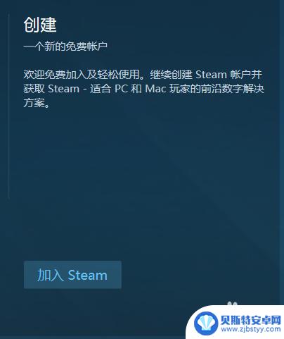 有啥steam游戏推荐么 Steam如何购买游戏