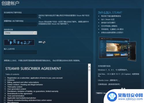 有啥steam游戏推荐么 Steam如何购买游戏