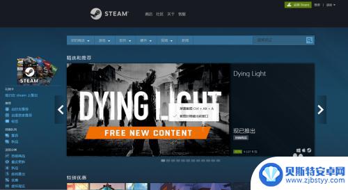 有啥steam游戏推荐么 Steam如何购买游戏