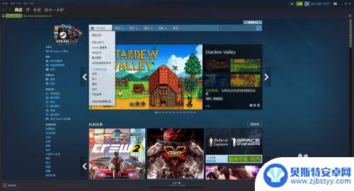 有啥steam游戏推荐么 Steam如何购买游戏