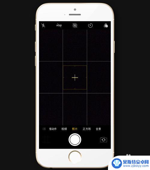苹果手机相机框框如何设置 iPhone相机如何设置九宫格网格构图线