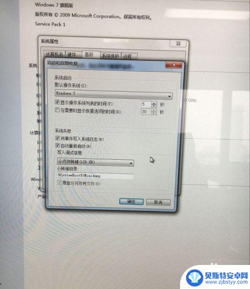 手机内存该如何提高 电脑内存提升方法