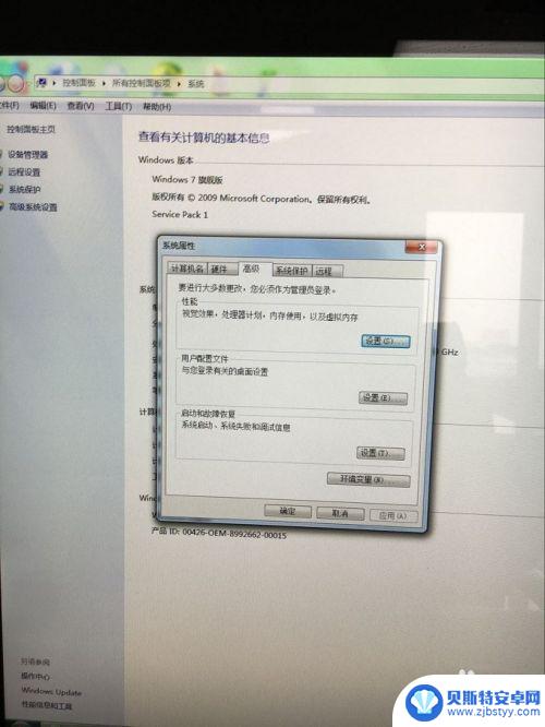 手机内存该如何提高 电脑内存提升方法