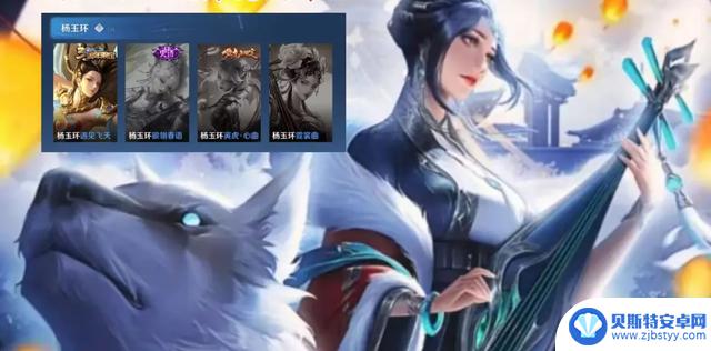 伽罗星典藏曝光吕布新皮肤,哪吒珍品传说6月登场,玉环狂笑即将上线