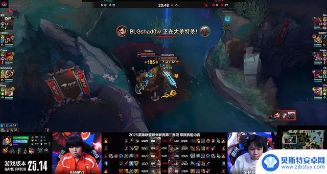 BLG2以2:0战胜TES,Knight兔子发挥完美,终结比赛!