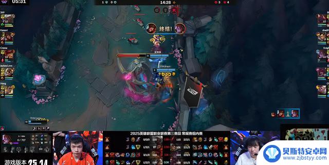 BLG2以2:0战胜TES,Knight兔子发挥完美,终结比赛!