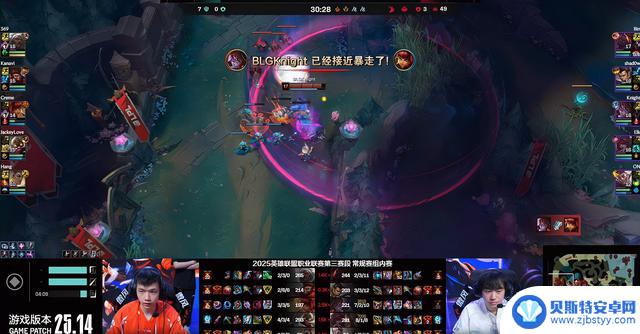 BLG2以2:0战胜TES,Knight兔子发挥完美,终结比赛!