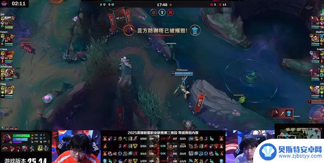 BLG2以2:0战胜TES,Knight兔子发挥完美,终结比赛!