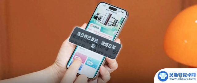 放弃国产手机，选择更划算的购买方式