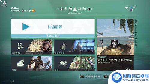 steam设置离线模式 steam离线模式进入方法教程