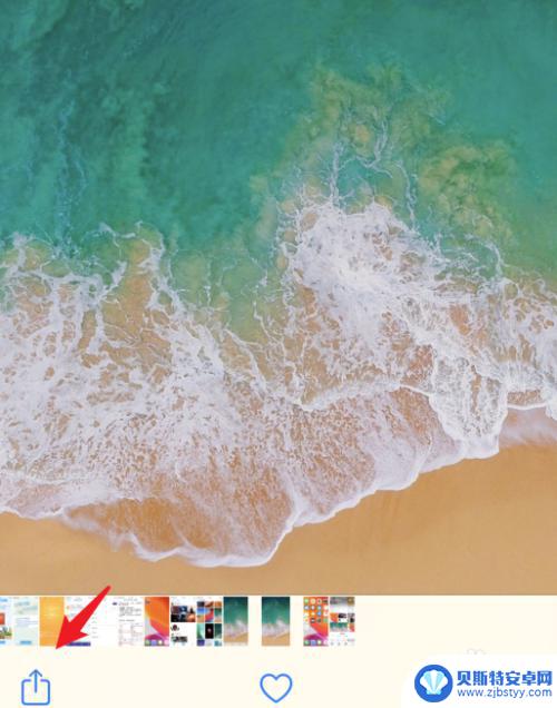 苹果手机的原墙纸怎么弄 iPhone升级13后默认墙纸丢失解决方法