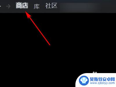 荒野大镖客中文包在哪 荒野大镖客2简体中文设置教程