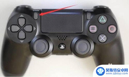 ps5怎么把截图发到手机 PS5游戏截图导出教程