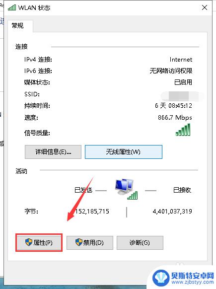 steam 错误-101 steam错误代码101无法登录怎么办