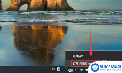 steam 错误-101 steam错误代码101无法登录怎么办