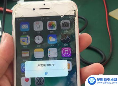 iphone6s怎么换外屏玻璃 苹果6s手机外屏玻璃如何更换