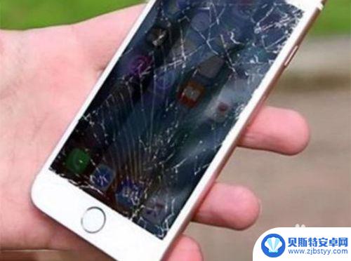 iphone6s怎么换外屏玻璃 苹果6s手机外屏玻璃如何更换