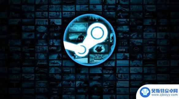 steam夏促是什么时候 《Steam》2023年打折时间表