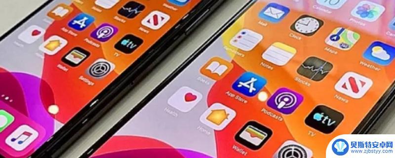 有网络手机连不上网怎么办 手机连上wifi却无法上网原因