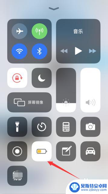 苹果手机用了两年耗电快怎么解决 苹果iPhone掉电快怎么解决