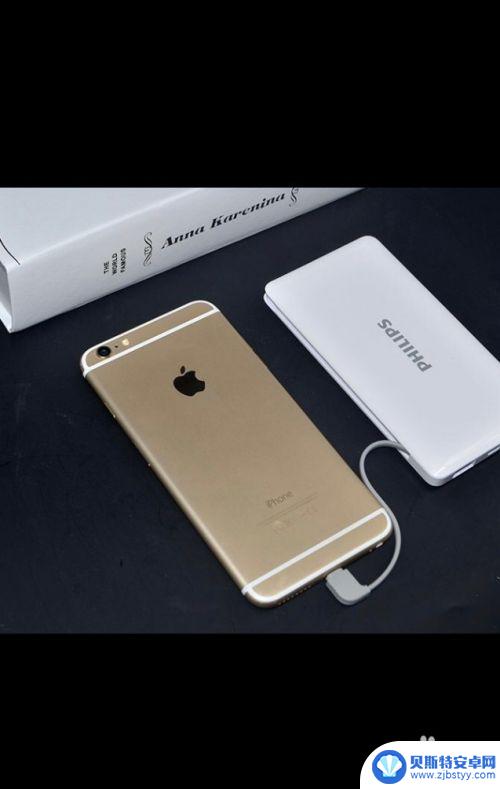 苹果手机用了两年耗电快怎么解决 苹果iPhone掉电快怎么解决