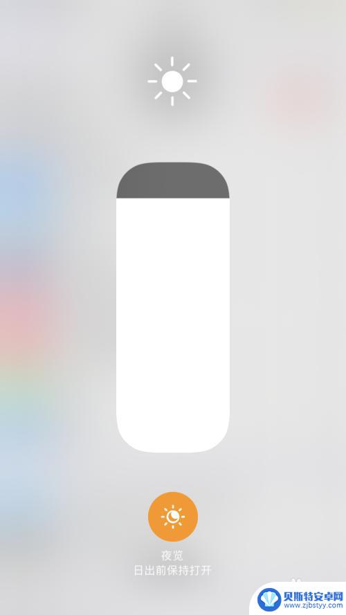 苹果手机用了两年耗电快怎么解决 苹果iPhone掉电快怎么解决