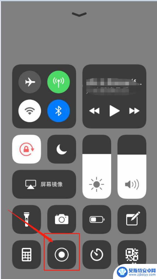 如何加工手机铃声的软件 iPhone手机如何剪辑制作铃声