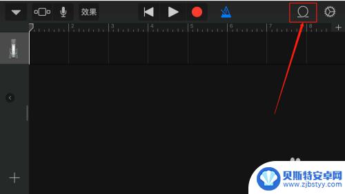 如何加工手机铃声的软件 iPhone手机如何剪辑制作铃声