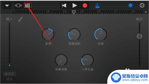 如何加工手机铃声的软件 iPhone手机如何剪辑制作铃声