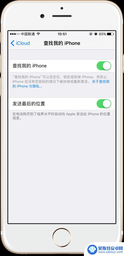 iphone激活锁在哪里看 如何通过苹果序列号查询保修信息和ID锁状态