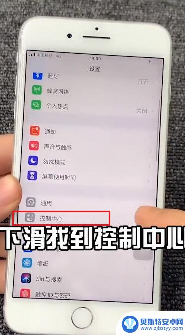 手机边打电话怎么录音 如何在手机上打电话时录音