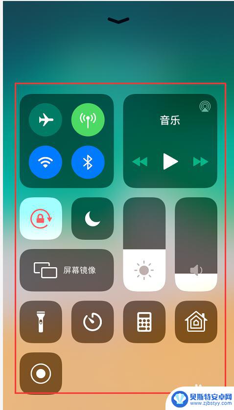 苹果手机锁屏的相机怎么去掉 iPhone 如何关闭锁屏界面的相机功能