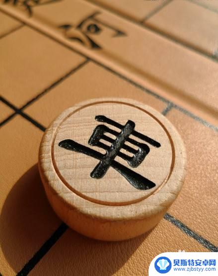 中国象棋怎么个吃法 象棋吃子的基本规则