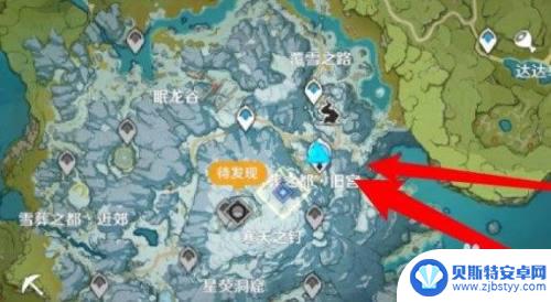 原神神像冰破了没有对话框 为什么无法交互《原神》雪山七天神像