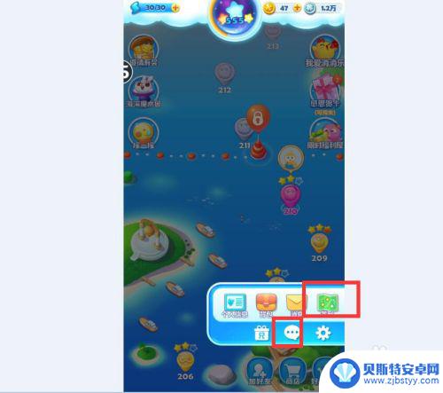 海滨消消乐怎么没有签到 海滨消消乐签到系统怎么运作