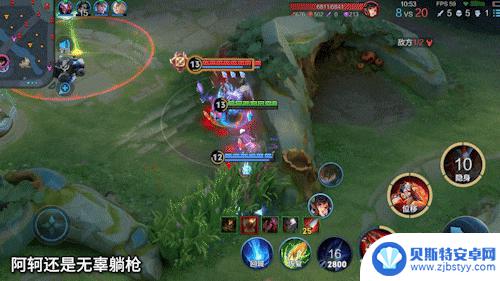 5年后,TA再次称霸打野!镜、马、露娜继续高分表现!