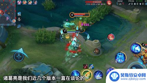 5年后,TA再次称霸打野!镜、马、露娜继续高分表现!