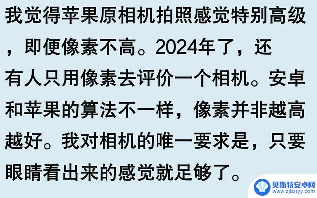 为什么国外品牌苹果手机在中国如此受欢迎?看完网友分享后恍然大悟